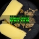 How to Make Cannabis-Infused Butter: A Simple Recipe - Earthy Select